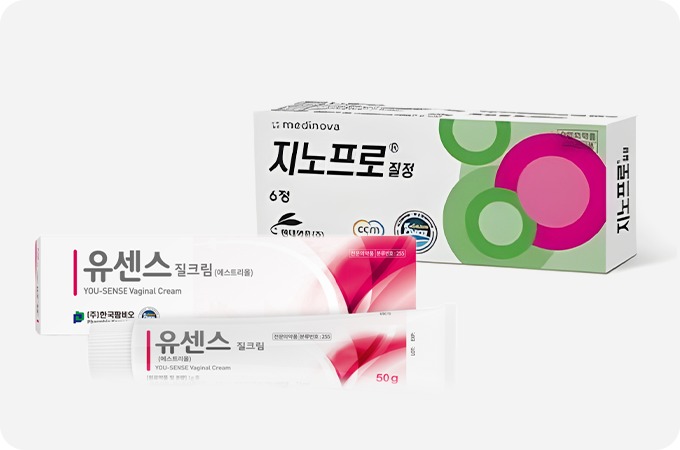 에스트로겐 질내투여요법