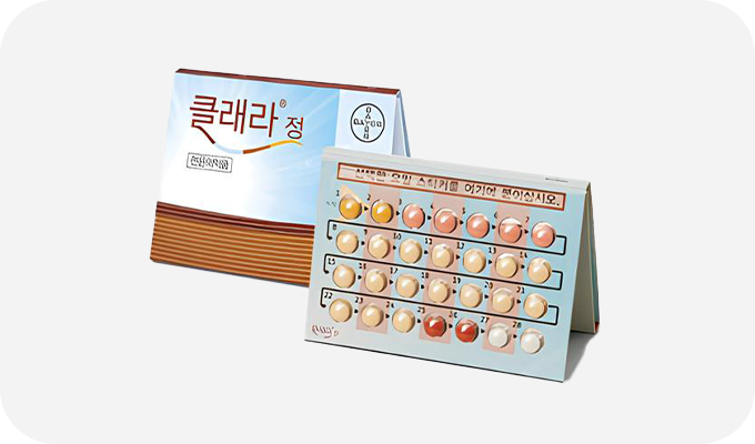 클래라