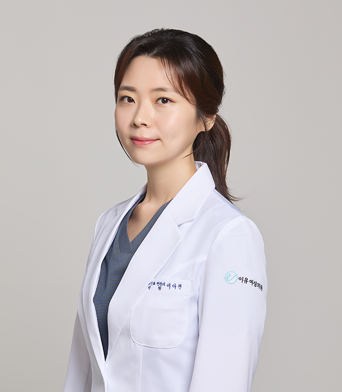심유경 진료원장