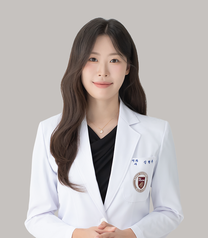 심유경 진료원장