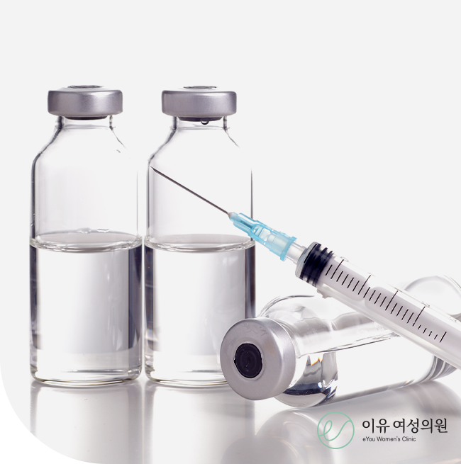 다양한 질병 예방을 위한 예방접종