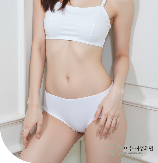 Y존 클리닉
